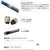 #90(274090) 26 リミテッドプロ エアロドライバー SHIMANO(シマノ) 74818497