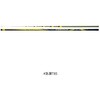 #急瀬T85(274229) 26 スペシャル トリプルフォース SHIMANO(シマノ) 74818531