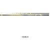 #急瀬G85(274199) 26 スペシャル トリプルフォース SHIMANO(シマノ) 74818549