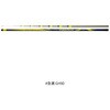 #急瀬 GH90(274212) 26 スペシャル トリプルフォース SHIMANO(シマノ) 74818567