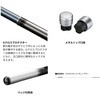 #80(274410) 26 プロセレクトFW SHIMANO(シマノ) 74818601
