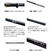 #H61(274533) 26 弧渓 SHIMANO(シマノ) 74818680