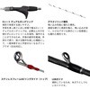 #64MH200(274922) 26 ライトゲームBB SHIMANO(シマノ) 74818707