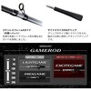 #64MH200(274922) 26 ライトゲームBB SHIMANO(シマノ) 74818707