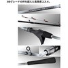 #64MH200(274922) 26 ライトゲームBB SHIMANO(シマノ) 74818707