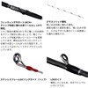 #64M230(275028) 26 ミッドゲームBB SHIMANO(シマノ) 74818811