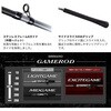 #64M230(275028) 26 ミッドゲームBB SHIMANO(シマノ) 74818811