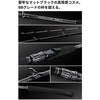 #64M230(275028) 26 ミッドゲームBB SHIMANO(シマノ) 74818811