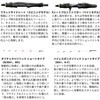 #B235MH+(275325) 26 炎月リミテッド ヒトツテンヤ SHIMANO(シマノ) 74818935