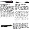 #B235MH+(275325) 26 炎月リミテッド ヒトツテンヤ SHIMANO(シマノ) 74818935