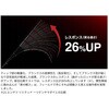 #B235MH+(275325) 26 炎月リミテッド ヒトツテンヤ SHIMANO(シマノ) 74818935