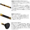 #H170(277008) 26 ビーストマスター泳がせ SHIMANO(シマノ) 74818951