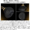 #H170(277008) 26 ビーストマスター泳がせ SHIMANO(シマノ) 74818951