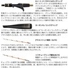 #S175(277268) 26 タコマスターXR SHIMANO(シマノ) 74818969
