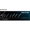 #SSS 175MS(276995) 25 ステファーノ攻 SHIMANO(シマノ) 74818987