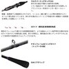 #91H170MS(272904) 25 サーベルマスターエクスチューン 攻 SHIMANO(シマノ) 74818996