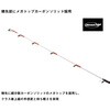 #H-170・J(546013) 26 アナリスターキス DAIWA(ダイワ)[船舶用品・漁業資材] 74819021