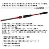 #S-180・J(545856) 26 アナリスターエギタコ DAIWA(ダイワ)[船舶用品・漁業資材] 74819030