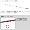 #S-180・J(545856) 26 アナリスターエギタコ DAIWA(ダイワ)[船舶用品・漁業資材] 74819030