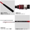 #S-180・J(545856) 26 アナリスターエギタコ DAIWA(ダイワ)[船舶用品・漁業資材] 74819030