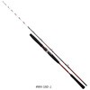 #MH-160・J(546099) 26 アナリスタービシアジ DAIWA(ダイワ)[船舶用品・漁業資材] 74819066