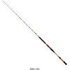 #MH-165(545870) 26 ショットバイパー ビシアジリミテッド DAIWA(ダイワ)[船舶用品・漁業資材] 74819075