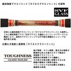 #MH-165(545870) 26 ショットバイパー ビシアジリミテッド DAIWA(ダイワ)[船舶用品・漁業資材] 74819075