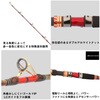 #255(545894) 26 ショットバイパー マダイリミテッド DAIWA(ダイワ)[船舶用品・漁業資材] 74819091
