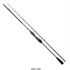 #XH-160(545825) 26 メタリアカットウフグ DAIWA(ダイワ)[船舶用品・漁業資材] 74819109