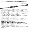#XH-160(545825) 26 メタリアカットウフグ DAIWA(ダイワ)[船舶用品・漁業資材] 74819109