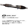 #XH-160(545825) 26 メタリアカットウフグ DAIWA(ダイワ)[船舶用品・漁業資材] 74819109