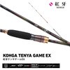 #S/MH-236SMT・J(545917) 26 紅牙テンヤゲームEX DAIWA(ダイワ)[船舶用品・漁業資材] 74819136