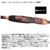 #S/MH-236SMT・J(545917) 26 紅牙テンヤゲームEX DAIWA(ダイワ)[船舶用品・漁業資材] 74819136