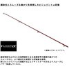 #27-405・E(547638) 26 トーナメントプロキャスター AGS DAIWA(ダイワ)[船舶用品・漁業資材] 74819179