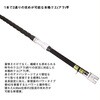 #80-514(435713) 26 豪海 クエ DAIWA(ダイワ)[船舶用品・漁業資材] 74819285
