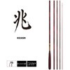 #7・J(547515) 26 兆(きざし) DAIWA(ダイワ)[船舶用品・漁業資材] 74819301