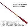 #7・J(547515) 26 兆(きざし) DAIWA(ダイワ)[船舶用品・漁業資材] 74819301