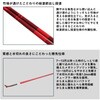 #7・J(547515) 26 兆(きざし) DAIWA(ダイワ)[船舶用品・漁業資材] 74819301