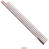#15・J(547584) 26 兆(きざし) DAIWA(ダイワ)[船舶用品・漁業資材] 74819371