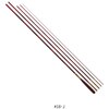 #18・J(547607) 26 兆(きざし) DAIWA(ダイワ)[船舶用品・漁業資材] 74819389