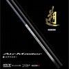 #95M(552007) 26 遡 エアマスター DAIWA(ダイワ)[船舶用品・漁業資材] 74819398