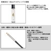 #95M(552007) 26 遡 エアマスター DAIWA(ダイワ)[船舶用品・漁業資材] 74819398