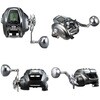 #300J(558573) 26 シーボーグ DAIWA(ダイワ)[船舶用品・漁業資材] 74819459