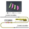 #0.125��(131738) ���^�R���|DURA �������d�|�� ������3.3m DAIWA(�_�C��)[�D���p�i�E���Ǝ���] 74821051