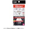 #0.125��(306553) ���K�����^�R���| ���S�d�|�� ������2.5m DAIWA(�_�C��)[�D���p�i�E���Ǝ���] 74822076
