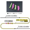 #0.125��(131806) ���^�R���|DURA �������d�|�� ���p ������3.3m DAIWA(�_�C��)[�D���p�i�E���Ǝ���] 74823555