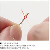 #6.0-1.0(091216) D-MAX鮎 SS プロパックマーキング フロロハリス4本イカリ エアースピード DAIWA(ダイワ)[船舶用品・漁業資材] 74823851