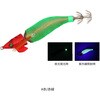 #赤/赤緑(610370) エメラルダス イカメタルドロッパー ジョイント スーパースロー 2.5号 DAIWA(ダイワ)[船舶用品・漁業資材] 74824368