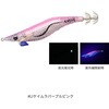 #LI�P�C�����p�[�v���s���N(690167) �G�������_�X �V���C��LC Type-S 3.5�� DAIWA(�_�C��)[�D���p�i�E���Ǝ���] 74824456
