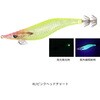 #LI�s���N�w�b�h�`���[�g(690174) �G�������_�X �V���C��LC Type-S 3.5�� DAIWA(�_�C��)[�D���p�i�E���Ǝ���] 74824465